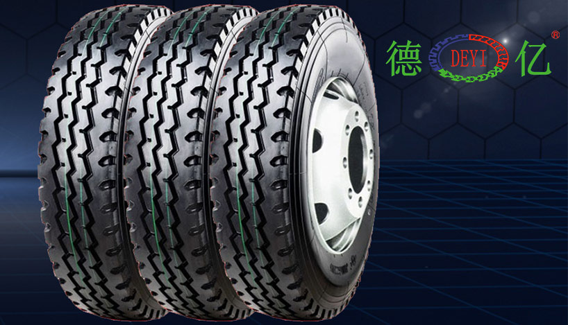 德行高远 亿万斯年